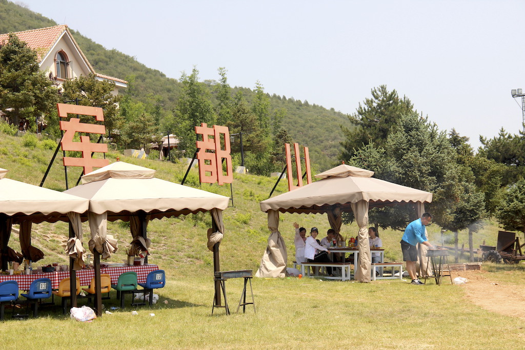 军都山滑雪场夏季乐园 家庭日 回归自然 户外露营趣玩趴