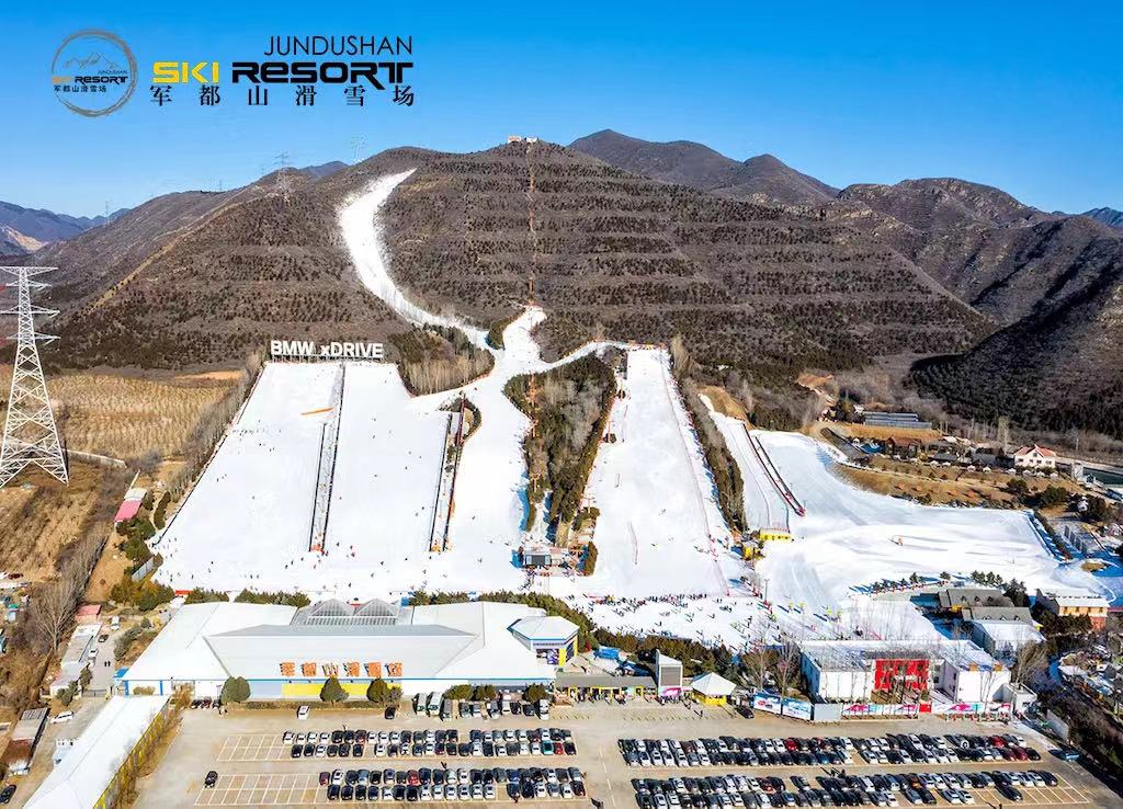 2021/2022雪季军都山滑雪场优惠滑雪套票正式上线 景区动态 第12张