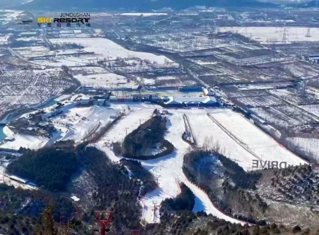 军都山滑雪场2025-2026雪季超值套票全新上线!(图63) 军都山滑雪场2025-2026雪季超值套票全新上线!(图63)